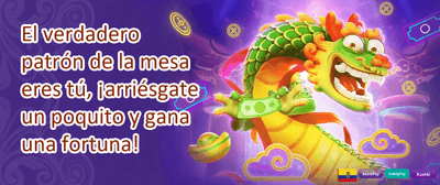 Recarga de Fin de Semana promotion