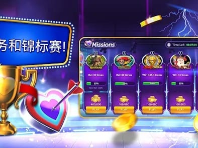 Sección de casino y slots disponibles en Ecuador